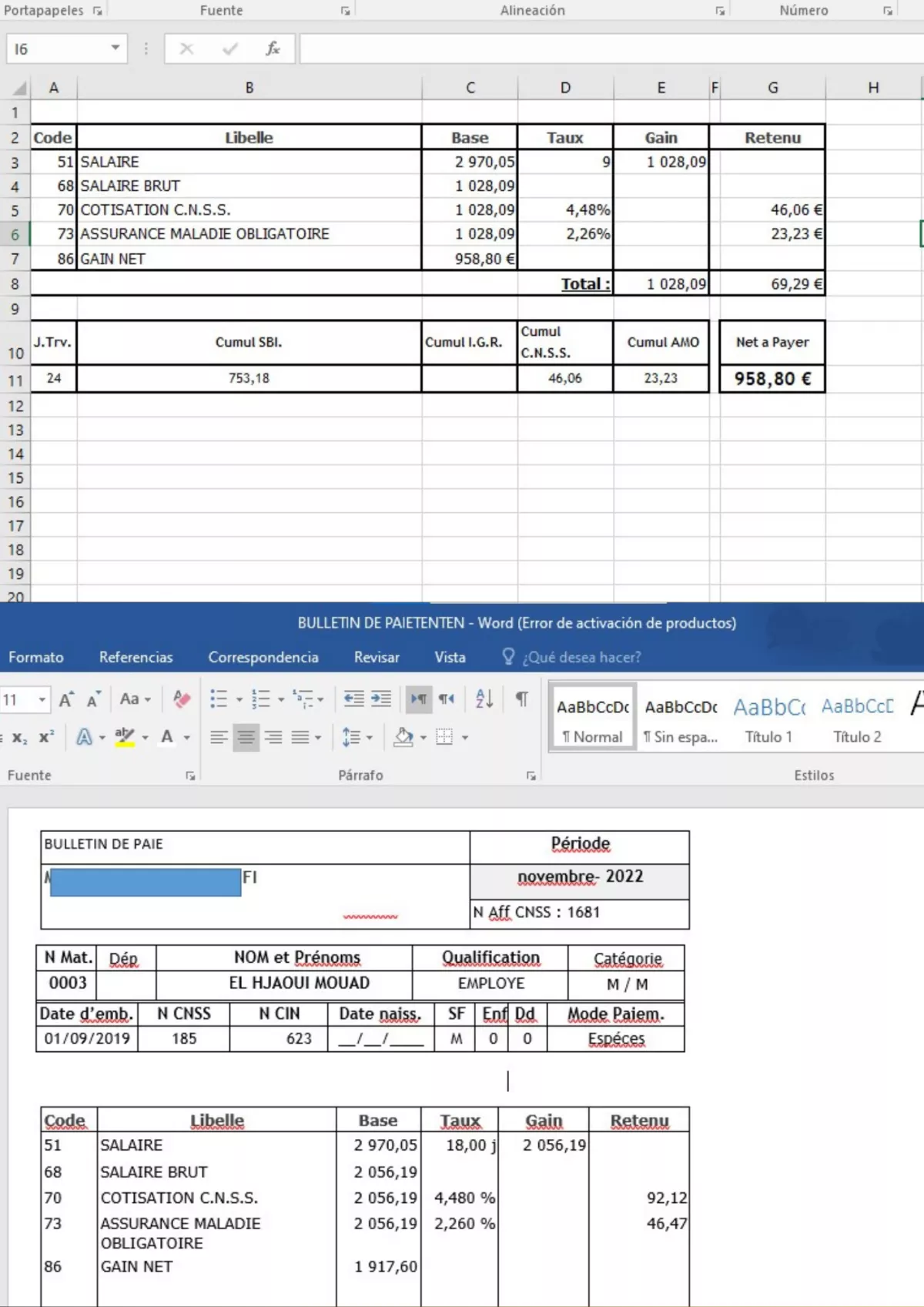 I will do data entry on Excel and Word with 25 years of experience
